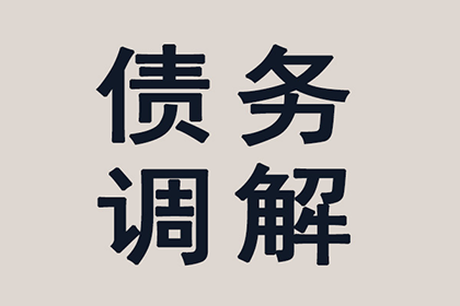 顺利解决建筑公司700万工程保证金纠纷